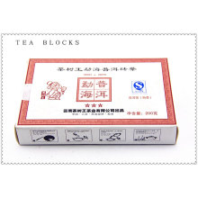 200g anti-cancer and skincare Chinese ripe brick puer tea